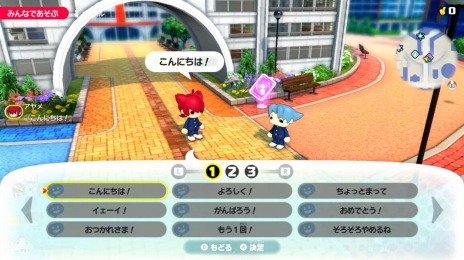 画像ギャラリー No.011のサムネイル画像 / ［TGS 2020］「妖怪学園Y 〜ワイワイ学園生活〜」の大型無料アップデート第1弾「エルゼ来るぜマルチプレイ」が9月30日に配信