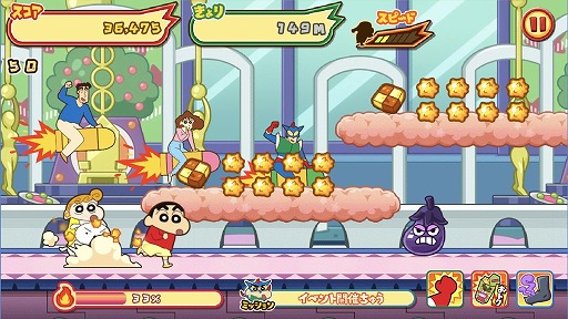 画像ギャラリー No.002のサムネイル画像 / 遊んでみれば〜？　縦型ランゲームに進化した「クレヨンしんちゃん ちょ〜嵐を呼ぶ 炎のカスカベランナー!! Z」先行プレイレポート