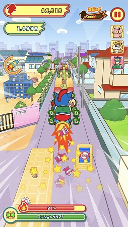 画像ギャラリー No.014のサムネイル画像 / 遊んでみれば〜？　縦型ランゲームに進化した「クレヨンしんちゃん ちょ〜嵐を呼ぶ 炎のカスカベランナー!! Z」先行プレイレポート