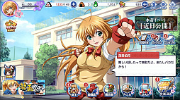 画像ギャラリー No.004のサムネイル画像 / 英雄の意志を継ぐ美少女闘士が戦場で大立ち回り！　ファン待望の新作ゲームアプリ「一騎当千エクストラバースト」先行プレイレポート