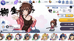 画像ギャラリー No.006のサムネイル画像 / 英雄の意志を継ぐ美少女闘士が戦場で大立ち回り！　ファン待望の新作ゲームアプリ「一騎当千エクストラバースト」先行プレイレポート