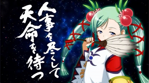 画像ギャラリー No.007のサムネイル画像 / 英雄の意志を継ぐ美少女闘士が戦場で大立ち回り！　ファン待望の新作ゲームアプリ「一騎当千エクストラバースト」先行プレイレポート