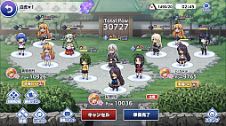 画像ギャラリー No.035のサムネイル画像 / 英雄の意志を継ぐ美少女闘士が戦場で大立ち回り！　ファン待望の新作ゲームアプリ「一騎当千エクストラバースト」先行プレイレポート
