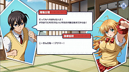 画像ギャラリー No.040のサムネイル画像 / 英雄の意志を継ぐ美少女闘士が戦場で大立ち回り！　ファン待望の新作ゲームアプリ「一騎当千エクストラバースト」先行プレイレポート