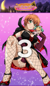 画像ギャラリー No.009のサムネイル画像 / 「一騎当千エクストラバースト」，左慈元放がハロウィン衣装で登場。紹介動画も公開