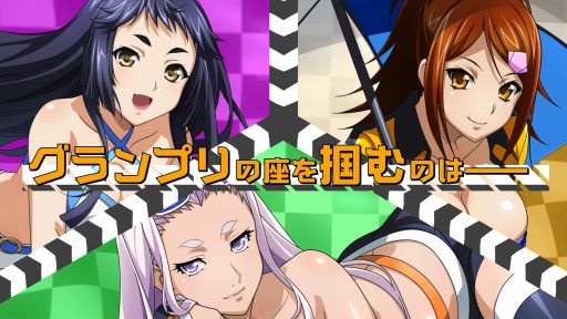画像ギャラリー No.006のサムネイル画像 / 「一騎当千エクストラバースト」で新イベント，女王決戦 波乱のレースクイーングランプリが開催