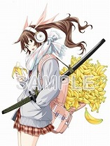 画像ギャラリー No.013のサムネイル画像 / 「一騎当千エクストラバースト」，サービス2周年の前夜祭イベントをスタート