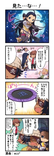 画像ギャラリー No.004のサムネイル画像 / 「一騎当千エクストラバースト」，バーストフェスで“【闇夜の執行者】夏侯淵妙才”登場