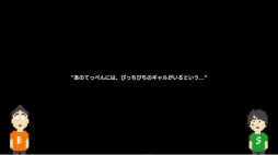 画像ギャラリー No.018のサムネイル画像 / 日本語版「Among us」などの情報が公開に。Switch向けインディーズゲームを紹介する動画，Indie World 2020.12.16の発表タイトルまとめ