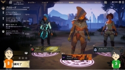 画像ギャラリー No.020のサムネイル画像 / 日本語版「Among us」などの情報が公開に。Switch向けインディーズゲームを紹介する動画，Indie World 2020.12.16の発表タイトルまとめ