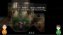 画像ギャラリー No.023のサムネイル画像 / 日本語版「Among us」などの情報が公開に。Switch向けインディーズゲームを紹介する動画，Indie World 2020.12.16の発表タイトルまとめ