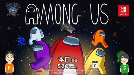 画像ギャラリー No.034のサムネイル画像 / 日本語版「Among us」などの情報が公開に。Switch向けインディーズゲームを紹介する動画，Indie World 2020.12.16の発表タイトルまとめ
