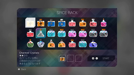 画像ギャラリー No.011のサムネイル画像 / Switch用ソフト「PixelJunk Eden 2」が12月10日に発売決定。34％OFFで購入できる期間限定セールを開催