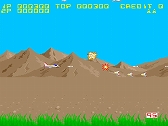 画像ギャラリー No.002のサムネイル画像 / 形態可変戦闘メカを操るシューティングゲーム「アーケードアーカイブス フォーメーションZ」が，PS4とSwitchで3月19日に配信