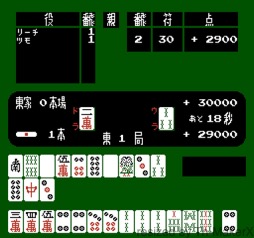 画像ギャラリー No.007のサムネイル画像 / 自宅にいながら世界一のゲイマーになろう。「アーケードアーカイブス」なら，その夢をかなえられる！（男色ディーノ・談）