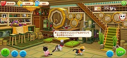 画像ギャラリー No.011のサムネイル画像 / 【PR】4Gamer限定の引換コードあり！　「パズにゃん」で可愛すぎる猫たちとの心温まるストーリーや，部屋のリフォームを楽しもう