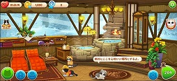 画像ギャラリー No.013のサムネイル画像 / 【PR】4Gamer限定の引換コードあり！　「パズにゃん」で可愛すぎる猫たちとの心温まるストーリーや，部屋のリフォームを楽しもう