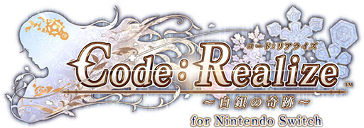 画像ギャラリー No.002のサムネイル画像 / 「Code：Realize 〜白銀の奇跡〜 for Nintendo Switch」，限定版＆通常版の予約をあみあみ限定特典付きで受付中