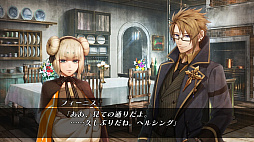 Code：Realize 〜白銀の奇跡〜 for Nintendo Switch