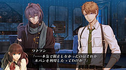 Code：Realize 〜白銀の奇跡〜 for Nintendo Switch