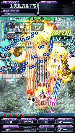 画像ギャラリー No.003のサムネイル画像 / 「怒首領蜂最大往生 EXAレーベル」の限定版EXA基板マザー＆ソフトキットセット，ソフトキット単品の予約受付がBEEPで開始