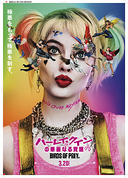 画像ギャラリー No.006のサムネイル画像 / 「バットマン アーカム」シリーズ3作品をセットにした「バットマン：アーカム・コレクション」がPS4向けに本日配信