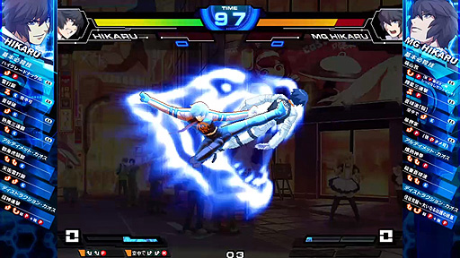 画像ギャラリー No.005のサムネイル画像 / Switch版「カオスコード -ニューサインオブカタストロフィ-」の配信が3月26日にスタート