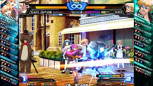 画像ギャラリー No.003のサムネイル画像 / Switch版「カオスコード -ニューサインオブカタストロフィ-」の配信が本日スタート。戦略性の高さが魅力の2D対戦格闘