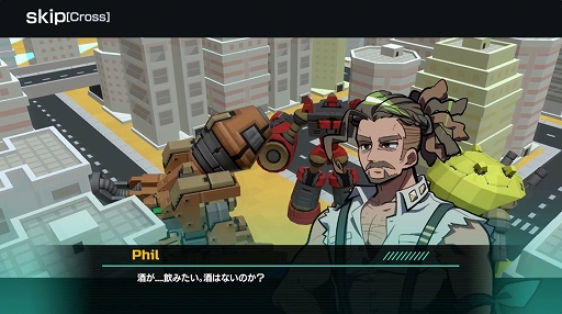 画像ギャラリー No.003のサムネイル画像 / 配信イベント「Day of the Devs」で紹介された，日本のインディーズゲーム3作品を紹介