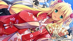 画像ギャラリー No.004のサムネイル画像 / 「Eスクールライフ」など，エンターグラムの対象タイトルがお得に購入できるセールが開催