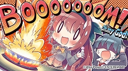 画像ギャラリー No.006のサムネイル画像 / 「Eスクールライフ」など，エンターグラムの対象タイトルがお得に購入できるセールが開催