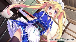 画像ギャラリー No.007のサムネイル画像 / 「Eスクールライフ」など，エンターグラムの対象タイトルがお得に購入できるセールが開催