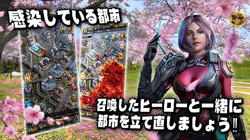 画像ギャラリー No.002のサムネイル画像 / 「Age of Z」，豪華なギフトパッケージが手に入るイベント開催中