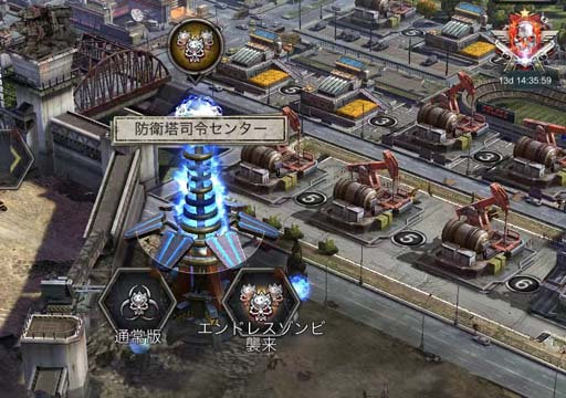 画像ギャラリー No.002のサムネイル画像 / 「Age of Z」，イベント“クレイジーレーシング”を開催。タワーディフェンス要素やエンドレスモードも必見