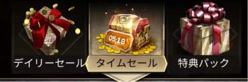 画像ギャラリー No.006のサムネイル画像 / 「Age of Z」，イベント“クリスマスパーティー”が開催に。新副官「キティ」の獲得チャンス
