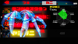 画像ギャラリー No.011のサムネイル画像 / 地球最強のカニを決める「カニノケンカ -Fight Crab-」のプレイレポートをお届け。その遊び応えや，いカニ？