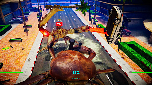 画像ギャラリー No.014のサムネイル画像 / 地球最強のカニを決める「カニノケンカ -Fight Crab-」のプレイレポートをお届け。その遊び応えや，いカニ？