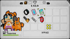画像ギャラリー No.019のサムネイル画像 / お絵かきロジックでピクセルになった世界を救え。Switch用ソフト「ピクセルクロス アドベンチャー」が本日配信開始