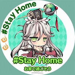 画像ギャラリー No.009のサムネイル画像 / 「ひめがみ神楽」，忠犬ハチ公や太公望を含むキャラクター情報第1弾が公開