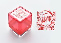 画像ギャラリー No.036のサムネイル画像 / 「Kanon」から「サマポケRB」まで。Key作品8タイトルのオリジナルグッズがキャラ印.comで発売