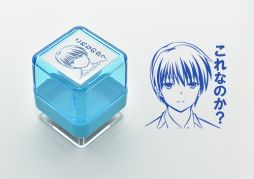 画像ギャラリー No.049のサムネイル画像 / 「Kanon」から「サマポケRB」まで。Key作品8タイトルのオリジナルグッズがキャラ印.comで発売