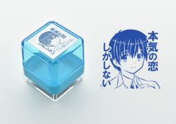 画像ギャラリー No.057のサムネイル画像 / 「Kanon」から「サマポケRB」まで。Key作品8タイトルのオリジナルグッズがキャラ印.comで発売