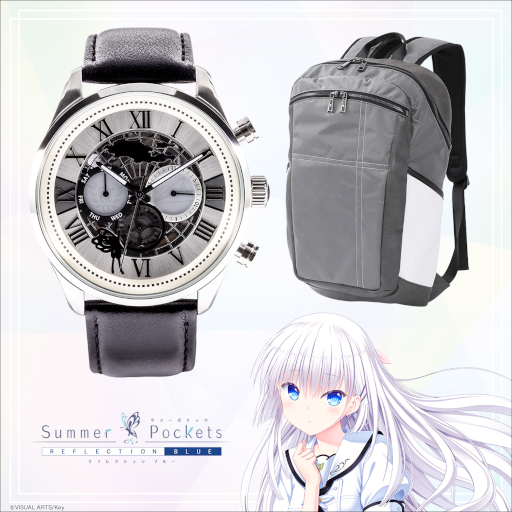 画像ギャラリー No.001のサムネイル画像 / 「Summer Pockets REFLECTION BLUE」，鳴瀬しろはをイメージした腕時計・バッグ・財布が登場。予約受付中