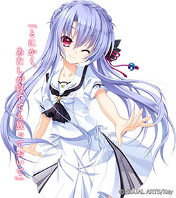 画像ギャラリー No.007のサムネイル画像 / PC向け恋愛ADV「Summer Pockets REFLECTION BLUE」，通常版を9月27日にリリース。特典情報も公開に