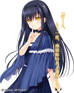 画像ギャラリー No.008のサムネイル画像 / PC向け恋愛ADV「Summer Pockets REFLECTION BLUE」，通常版を9月27日にリリース。特典情報も公開に