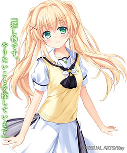 画像ギャラリー No.009のサムネイル画像 / PC向け恋愛ADV「Summer Pockets REFLECTION BLUE」，通常版を9月27日にリリース。特典情報も公開に