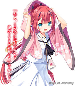 画像ギャラリー No.012のサムネイル画像 / PC向け恋愛ADV「Summer Pockets REFLECTION BLUE」，通常版を9月27日にリリース。特典情報も公開に