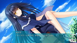 画像ギャラリー No.003のサムネイル画像 / 恋愛ADV「Summer Pockets REFLECTION BLUE」PC版をSteamで本日発売。新ヒロイン「神山 識」や新ルートなどを追加したパワーアップ版