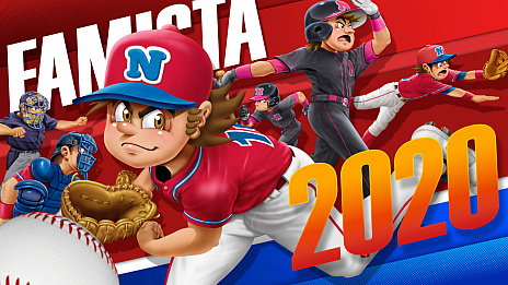 画像ギャラリー No.019のサムネイル画像 / Switch用新作「プロ野球 ファミスタ 2020」が2020年内にリリース。ナムコスターズとともに戦うストーリーモードも搭載