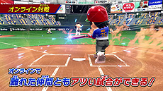画像ギャラリー No.013のサムネイル画像 / Switch「プロ野球 ファミスタ 2020」のシステム紹介PVが公開。古谷 徹さんを始めとした，ファミストーリーモードの豪華声優陣も明らかに